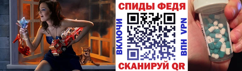 наркота Касли АМФ VHQ