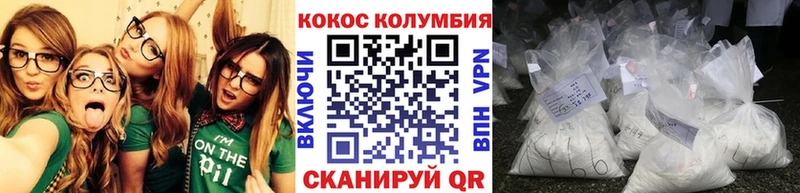COCAIN FishScale  маркетплейс формула  Касли 