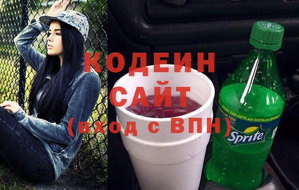 мескалин Корсаков