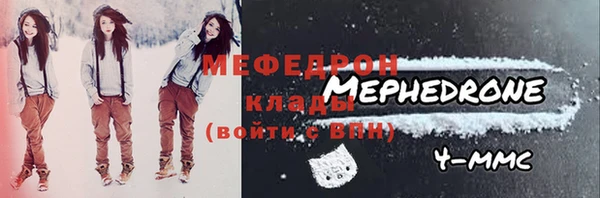 дистиллят марихуана Красноперекопск