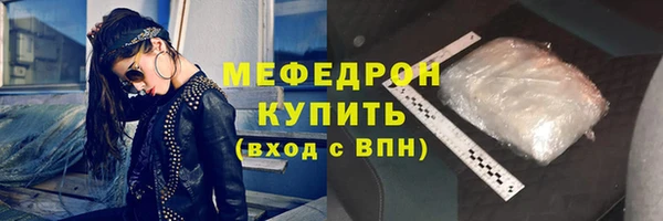 дмт Ладушкин