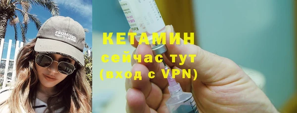 мескалин Корсаков