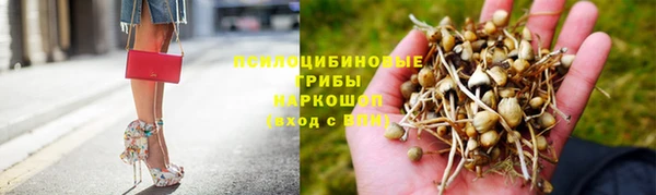 mdma Краснотурьинск