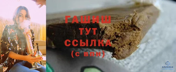 mdma Краснотурьинск