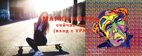 прущая мука Коряжма