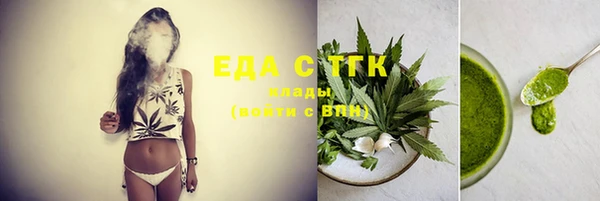 mdma Краснотурьинск