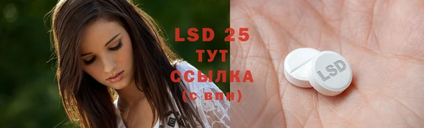mdma Краснотурьинск