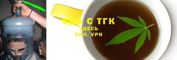mdma Краснотурьинск