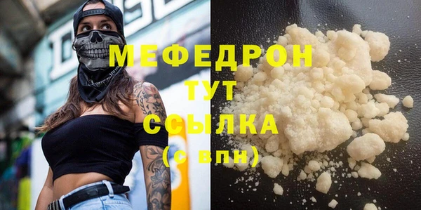 mdma Краснотурьинск
