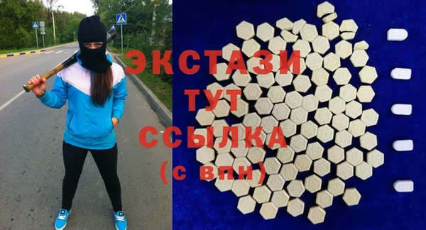 гидропоника Лабытнанги