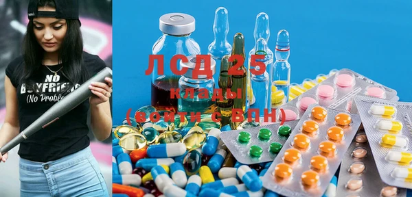mdma Краснотурьинск