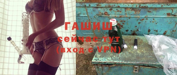 mdma Краснотурьинск