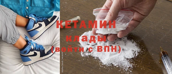 PSILOCYBIN Костерёво