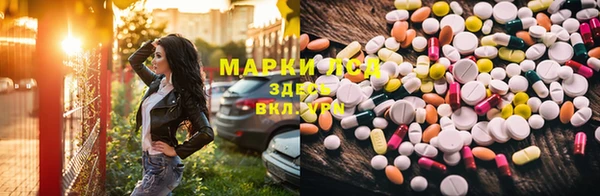 прущая мука Коряжма