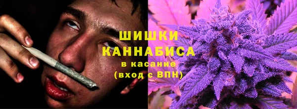 mdma Краснотурьинск