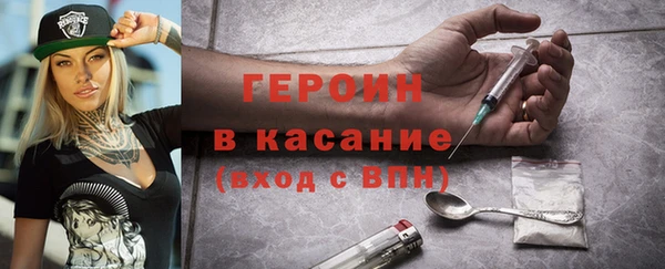 прущая мука Коряжма