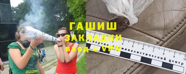 PSILOCYBIN Костерёво
