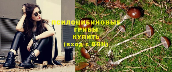 дистиллят марихуана Красноперекопск
