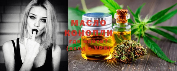 mdma Краснотурьинск