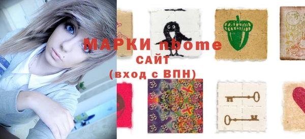 мескалин Корсаков