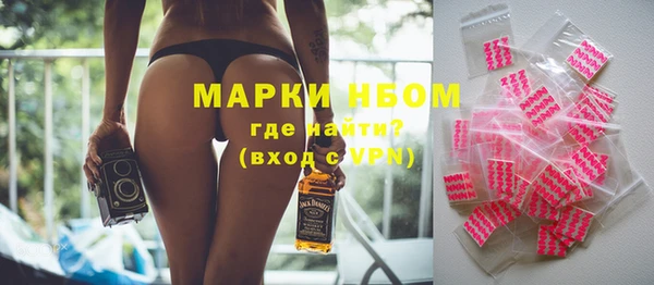 mdma Краснотурьинск