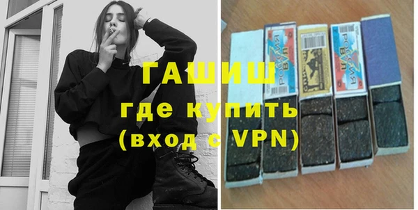 mdma Краснотурьинск