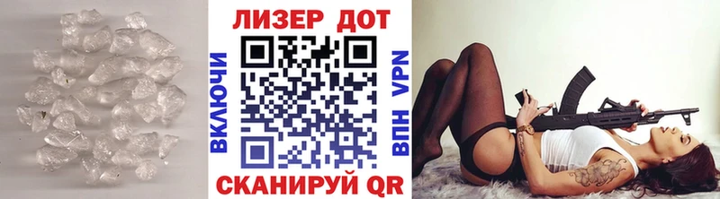 Лсд 25 экстази кислота  Касли 