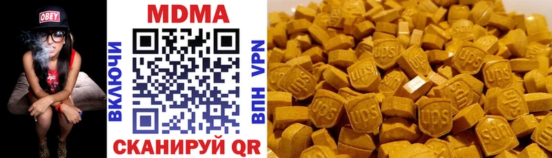даркнет Telegram  даркнет сайт  Касли  MDMA молли  blacksprut вход 